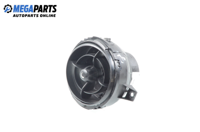 Духалка парно за Mini Countryman (R60) (06.2010 - 10.2016)