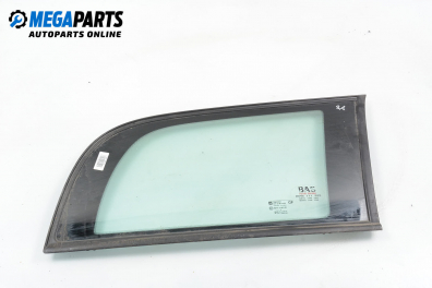 Фикс за Opel Astra G Estate (02.1998 - 12.2009), 4+1 вр., комби, позиция: дясна