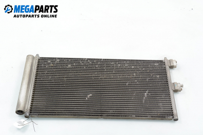 Климатичен радиатор за Fiat Punto Hatchback II (09.1999 - 07.2012) 1.2 60 (188.030, .050, .130, .150, .230, .250), 60 к.с.