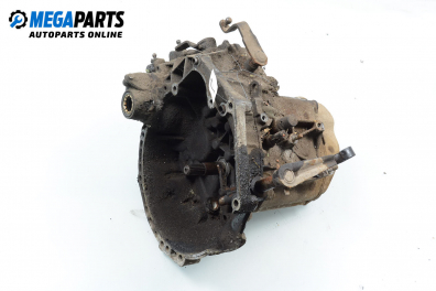 Ръчна скоростна кутия за Peugeot 206 Hatchback (08.1998 - 12.2012) 1.4 i, 75 к.с.