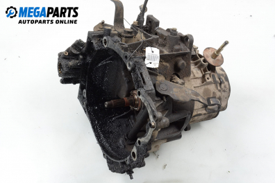 Ръчна скоростна кутия за Citroen Berlingo Pick-Up / Van I (07.1996 - 04.2008) 1.9 D 70 (MBWJZ, MCWJZ), 69 к.с.