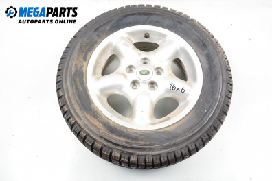 Резервна гума за Land Rover Freelander Soft Top SUV (02.1998 - 10.2006) 16 цола, ширина 6