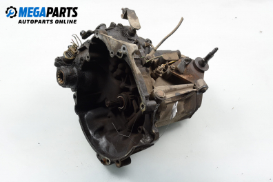 Ръчна скоростна кутия за Peugeot 206 Hatchback (08.1998 - 12.2012) 1.4 i, 75 к.с.