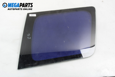 Фикс за Honda CR-V I SUV (10.1995 - 02.2002), 4+1 вр., джип, позиция: дясна