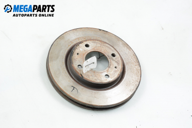 Спирачен диск за Mitsubishi Lancer VII Station Wagon (09.2003 - 10.2008), позиция: предна