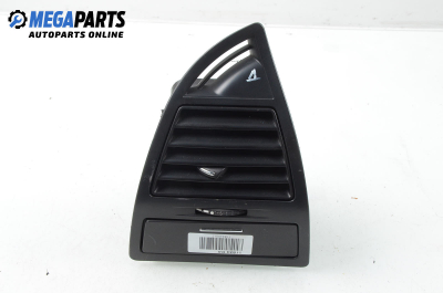 Духалка парно за Citroen C4 Hatchback II (11.2004 - 12.2013)