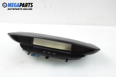 Километраж за Citroen C4 Hatchback II (11.2004 - 12.2013) 1.6 16V, 109 к.с., № P96572391ZD