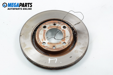 Спирачен диск за Citroen C4 Hatchback I (11.2004 - 12.2013), позиция: предна