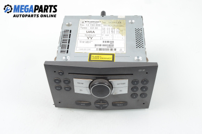 CD плеър за Opel Astra H Estate (08.2004 - 05.2014), № 13190856