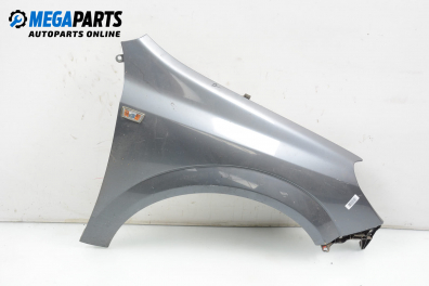 Калник за Opel Astra H Estate (08.2004 - 05.2014), 4+1 вр., комби, позиция: предна, дясна
