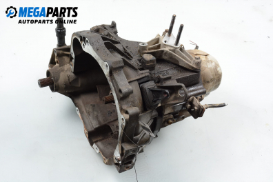 Ръчна скоростна кутия за Mitsubishi Space Star Minivan (06.1998 - 12.2004) 1.3 16V (DG1A), 86 к.с.