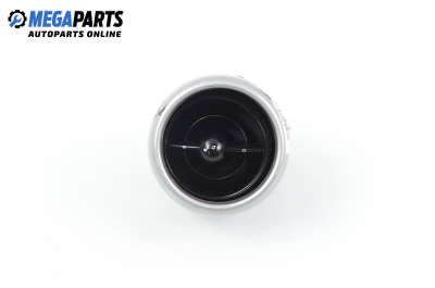 Духалка парно за Mini Hatchback (R50, R53) (06.2001 - 09.2006)