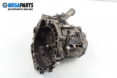 Ръчна скоростна кутия за Mini Hatchback (R50, R53) (06.2001 - 09.2006) Cooper, 116 к.с.