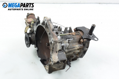 Ръчна скоростна кутия за Seat Arosa Hatchback (05.1997 - 06.2004) 1.7 SDI, 60 к.с.