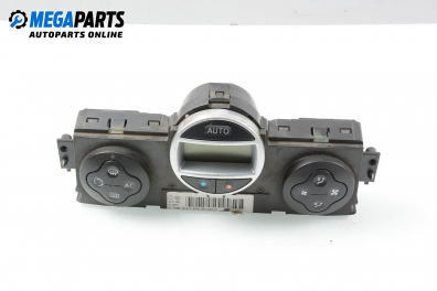 Панел климатроник за Renault Scenic II Minivan (06.2003 - 07.2010)