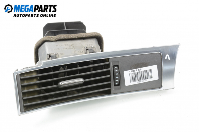 Духалка парно за Audi A6 Sedan C6 (05.2004 - 03.2011)