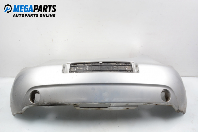 Задна броня за Volkswagen New Beetle Coupe (01.1998 - 09.2010), хечбек