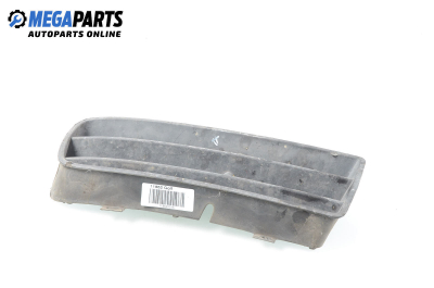 Решетка в броня за Volkswagen Golf IV Hatchback (08.1997 - 06.2005), хечбек, позиция: предна