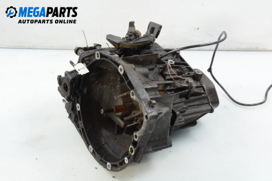 Ръчна скоростна кутия за Citroen C5 I Break (06.2001 - 08.2004) 2.2 HDi (DE4HXB, DE4HXE), 133 к.с.