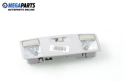 Плафон за Mazda 6 Station Wagon I (08.2002 - 12.2007)