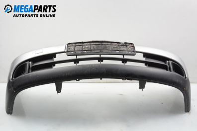 Предна броня за Nissan Primera Sedan II (06.1996 - 12.2001), седан, позиция: предна