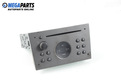 CD плеър за Opel Vectra C Sedan (04.2002 - 01.2009)
