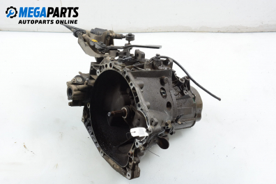 Ръчна скоростна кутия за Citroen C5 I Sedan (03.2001 - 03.2005) 2.0 16V HPi (DCRLZB), 140 к.с.