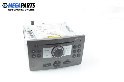CD плеър за Opel Astra H Hatchback (01.2004 - 05.2014)