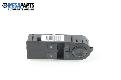 Бутони ел. стъкла и огледала  за Opel Astra H Hatchback (01.2004 - 05.2014)