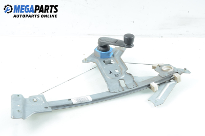 Ръчна машинка стъклоповдигач за Citroen Xsara Break (10.1997 - 03.2010), 4+1 вр., комби, позиция: задна, лява