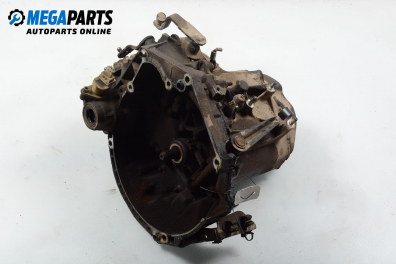 Ръчна скоростна кутия за Citroen Xsara Break (10.1997 - 03.2010) 1.4 i, 75 к.с.