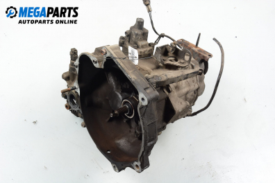 Ръчна скоростна кутия за Suzuki Baleno Sedan (03.1995 - 12.2009) 1.3 i 16V, 85 к.с.