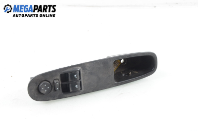 Бутони ел. стъкла и огледала  за Fiat Punto EVO (07.2008 - 02.2012)