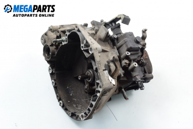 Ръчна скоростна кутия за Fiat Punto EVO (07.2008 - 02.2012) 1.2, 65 к.с.