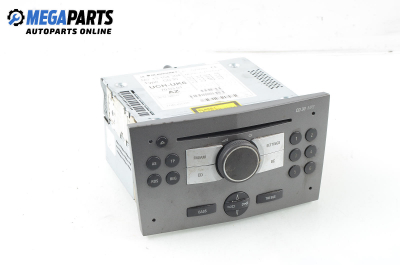 CD плеър за Opel Astra H Hatchback (01.2004 - 05.2014)