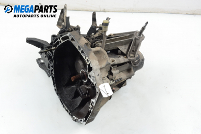 Ръчна скоростна кутия за Renault Megane II Hatchback (07.2001 - 10.2012) 1.5 dCi, 101 к.с.