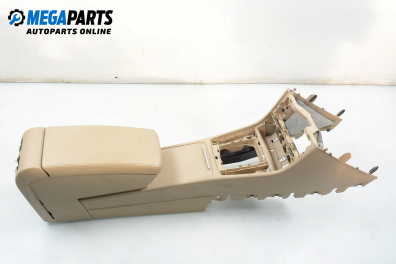 Подлакътник за Volkswagen Passat Sedan B7 (08.2010 - 12.2014)