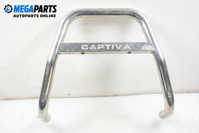 Ролбар за Chevrolet Captiva SUV (06.2006 - ...), джип