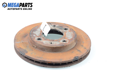 Спирачен диск за Mitsubishi Carisma Sedan (09.1996 - 06.2006), позиция: предна