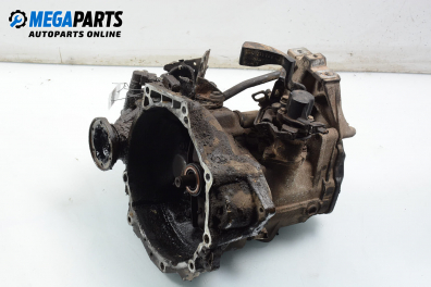 Ръчна скоростна кутия за Audi A3 Hatchback I (09.1996 - 05.2003) 1.8, 125 к.с.