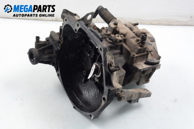 Ръчна скоростна кутия за Chrysler Voyager Minivan II (08.1990 - 09.1995) 2.5 TD (ES), 118 к.с.