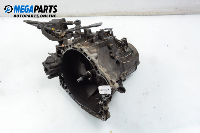 Ръчна скоростна кутия за Citroen C5 I Sedan (03.2001 - 03.2005) 2.0 16V HPi (DCRLZB), 140 к.с.