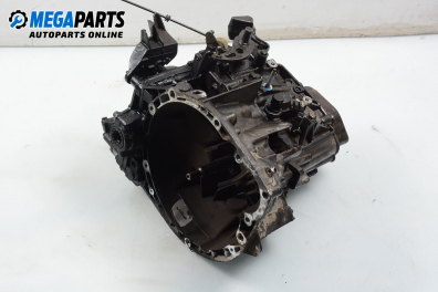 Ръчна скоростна кутия за Citroen C5 I Sedan (03.2001 - 03.2005) 2.0 HDi (DCRHZB, DCRHZE), 109 к.с.