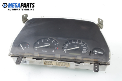 Километраж за Rover 25 Hatchback (09.1999 - 06.2006) 1.4 16V, 103 к.с.