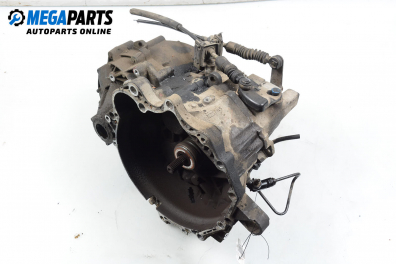 Ръчна скоростна кутия за Volvo V70 I Estate (12.1995 - 12.2000) 2.5 TDI, 140 к.с.