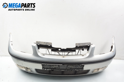 Предна броня за Volkswagen Polo Hatchback III (10.1999 - 10.2001), хечбек, позиция: предна