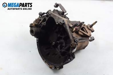 Ръчна скоростна кутия за Citroen Xsara Break (10.1997 - 03.2010) 1.4 i, 75 к.с.