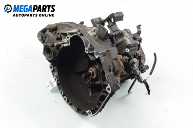 Ръчна скоростна кутия за Fiat Punto Grande Punto (06.2005 - 07.2012) 1.4, 77 к.с.