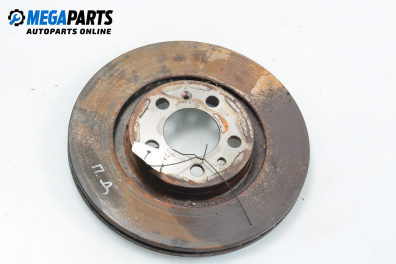 Спирачен диск за Skoda Octavia I Sedan (09.1996 - 12.2010), позиция: предна