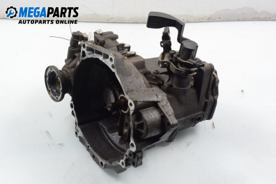 Ръчна скоростна кутия за Skoda Octavia I Sedan (09.1996 - 12.2010) 1.9 TDI, 90 к.с.